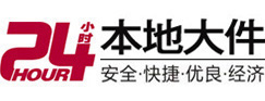 溆浦8-500吨吊车出租起重吊装公司